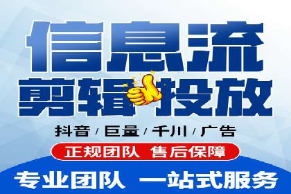 案例分享：SEM专员如何提高点击率