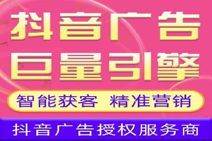 提升SEM效果：SEM专员的五个成功案例解析
